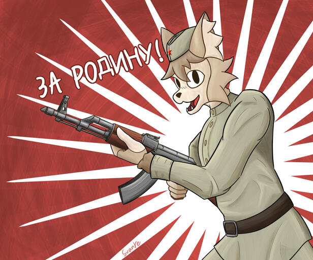 please don&#39;t ask why I made this